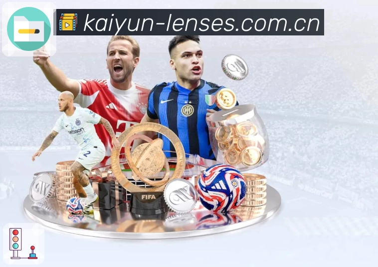 开云信息清晰度与页面可读性