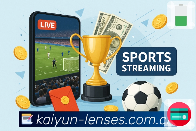 球队直播与赛程