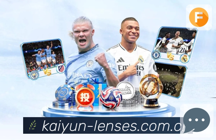 回放集锦与专题